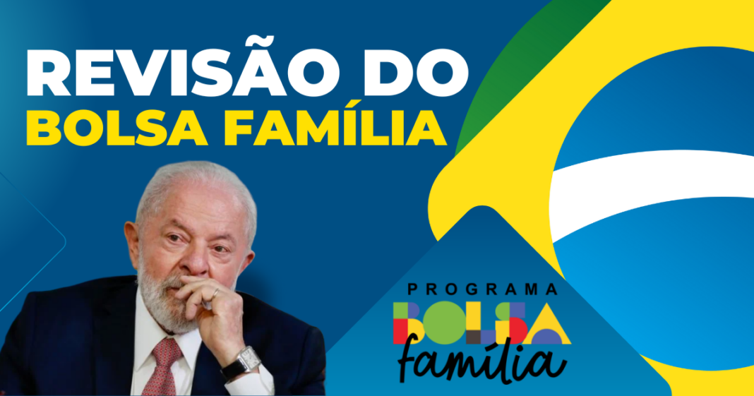 Lula confirma! Mais de sete milhões de beneficiários do Bolsa Família podem passar por uma revisão afetando a redução do benefício Mais de sete milhões de beneficiários do Bolsa Família podem passar por uma revisão de dados, conforme anúncio do Ministério do Desenvolvimento e Assistência Social (MDS).